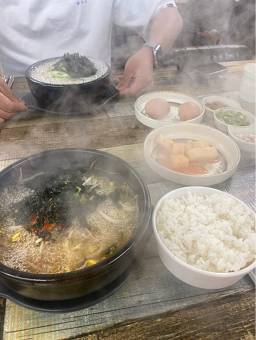 Giwajipjeonjukongnamulgukbap 2