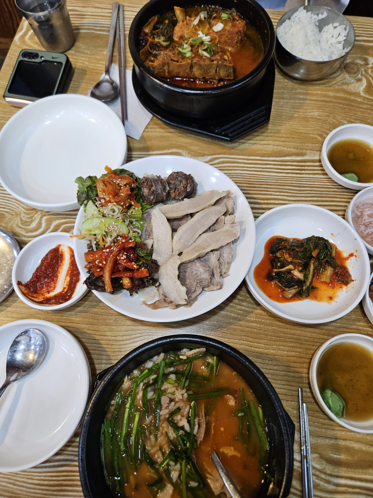 Choeganegukbap (최가네국밥) 1