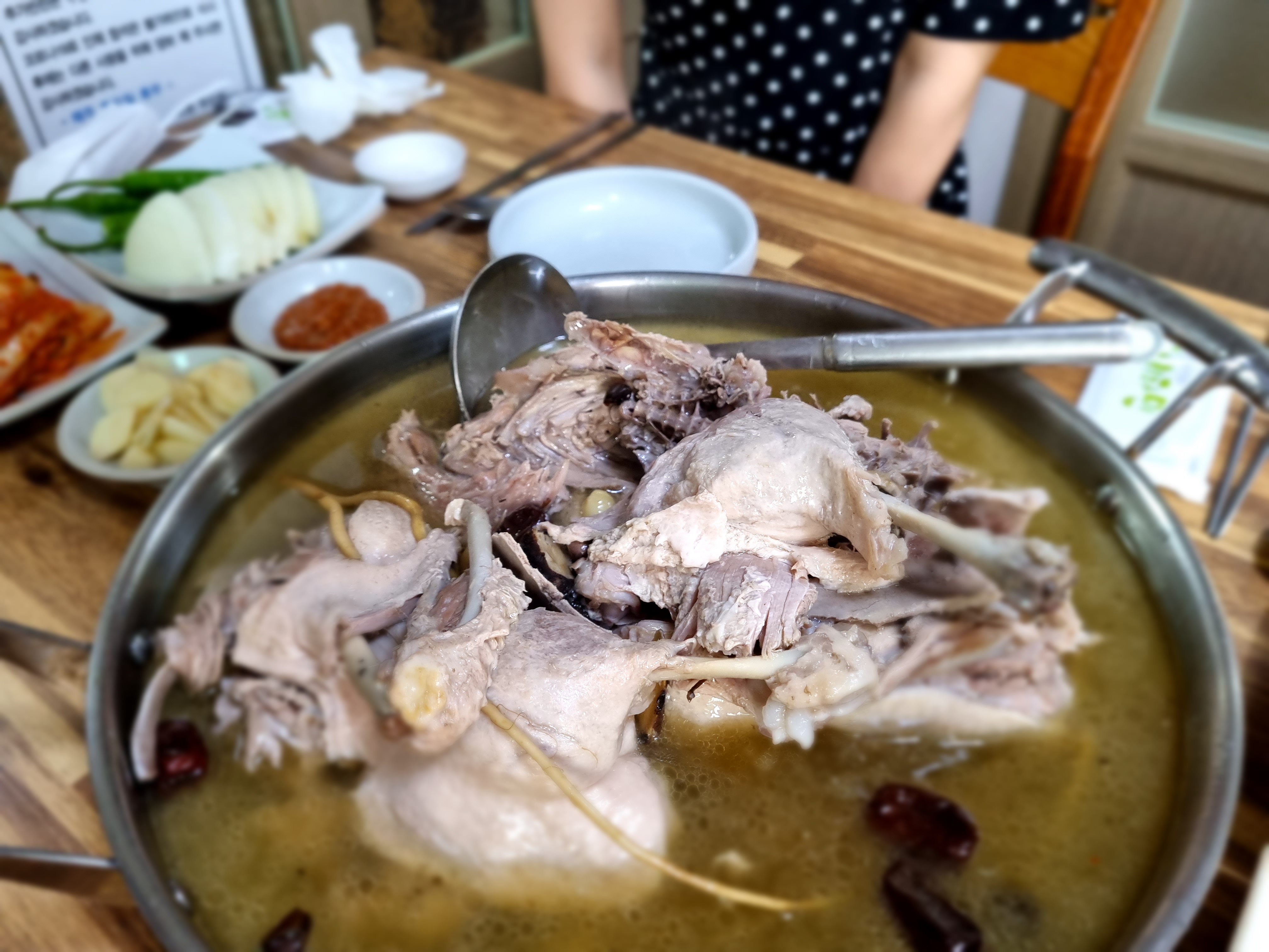 Nahyeonsaengori 5