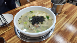 밀향기칼국수 대표 사진