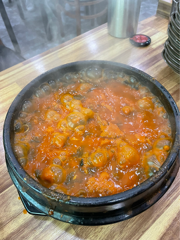 화탄매운탕 1