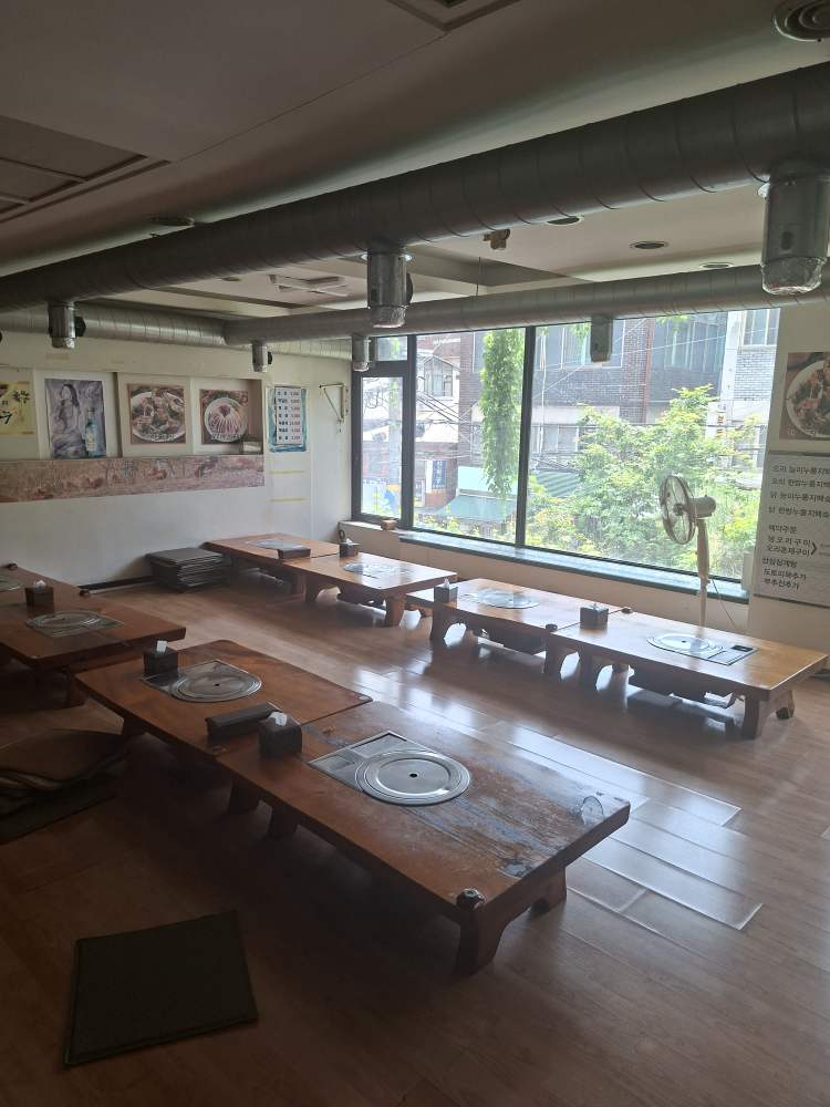 Sancheonmaru nurungjibaeksuk (산천마루 누룽지백숙) 1