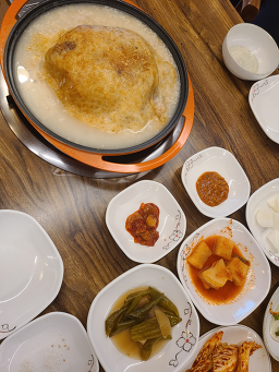 Yeonggye (영계) 3
