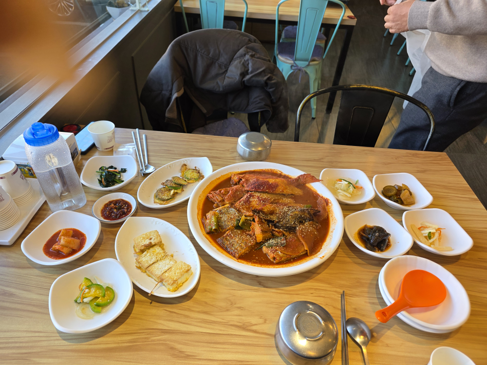 삼정 3