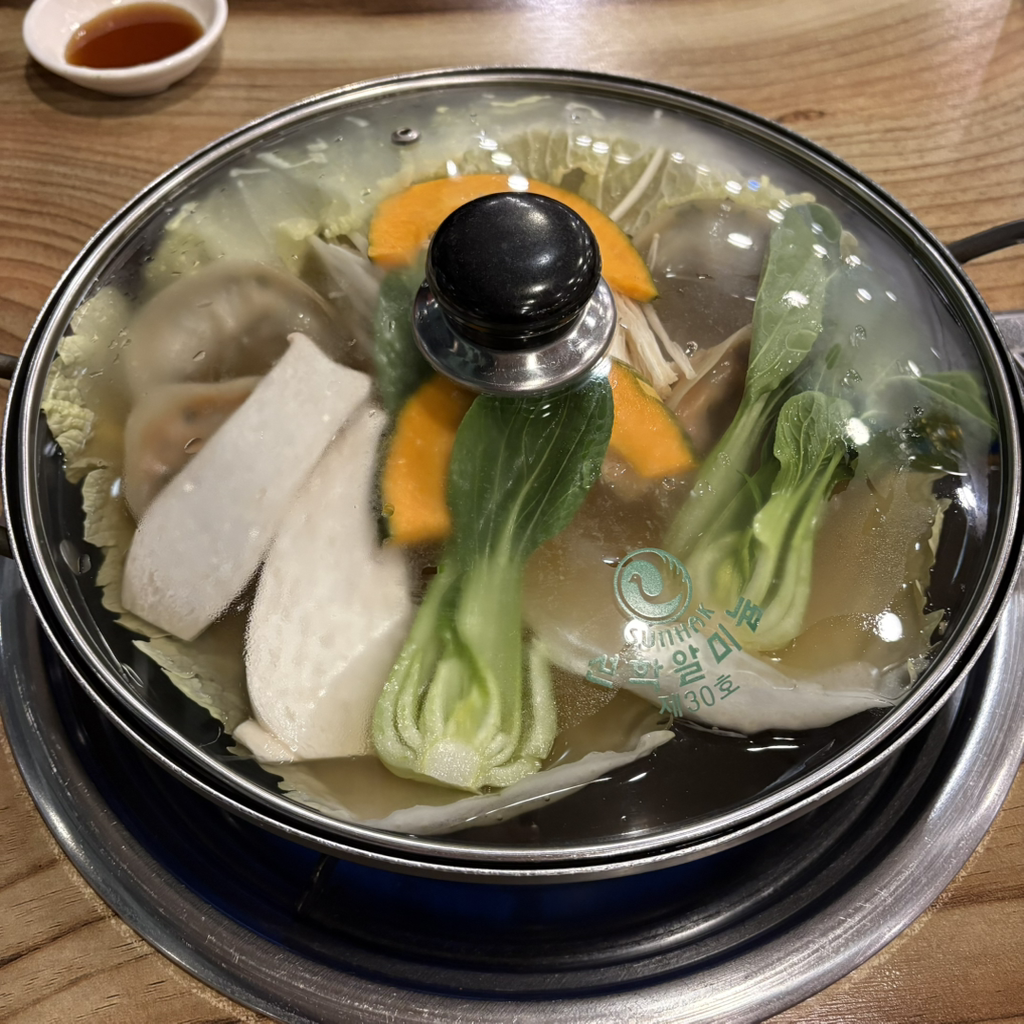 개성손만두 3