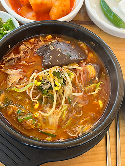 제주은희네해장국 3
