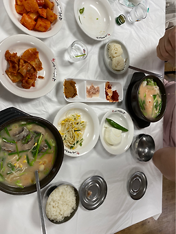 Imganegukbap 4