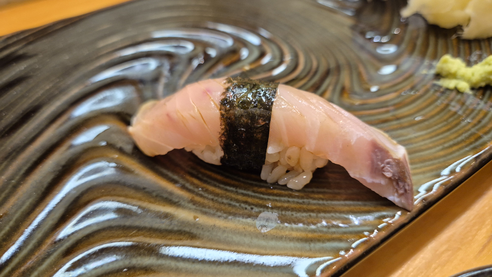 Seusihogi 4