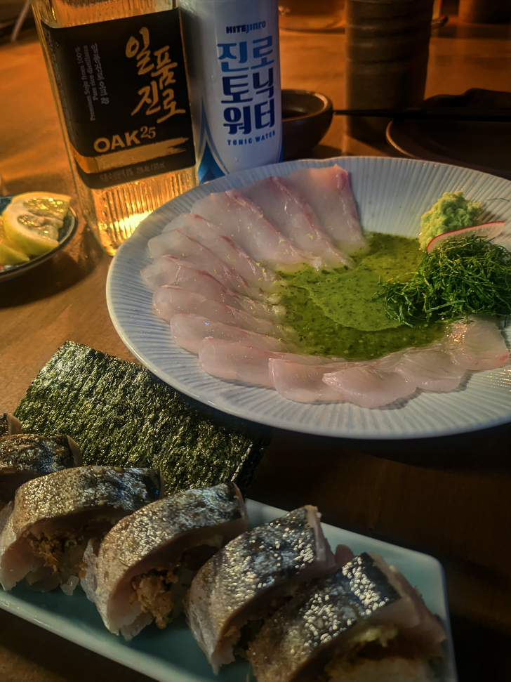 무르 사진 7