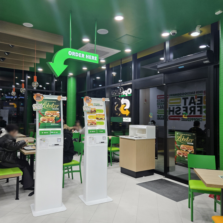 써브웨이 제주삼화점 사진 6