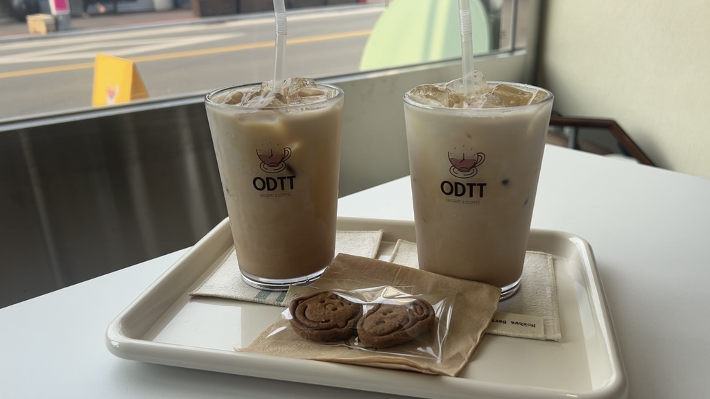 오트