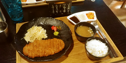 카츠미 홍대본점 사진 7