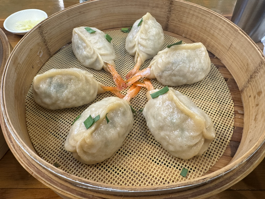 Uyuktangmyeon niennien (우육탕면 니엔니엔) 1