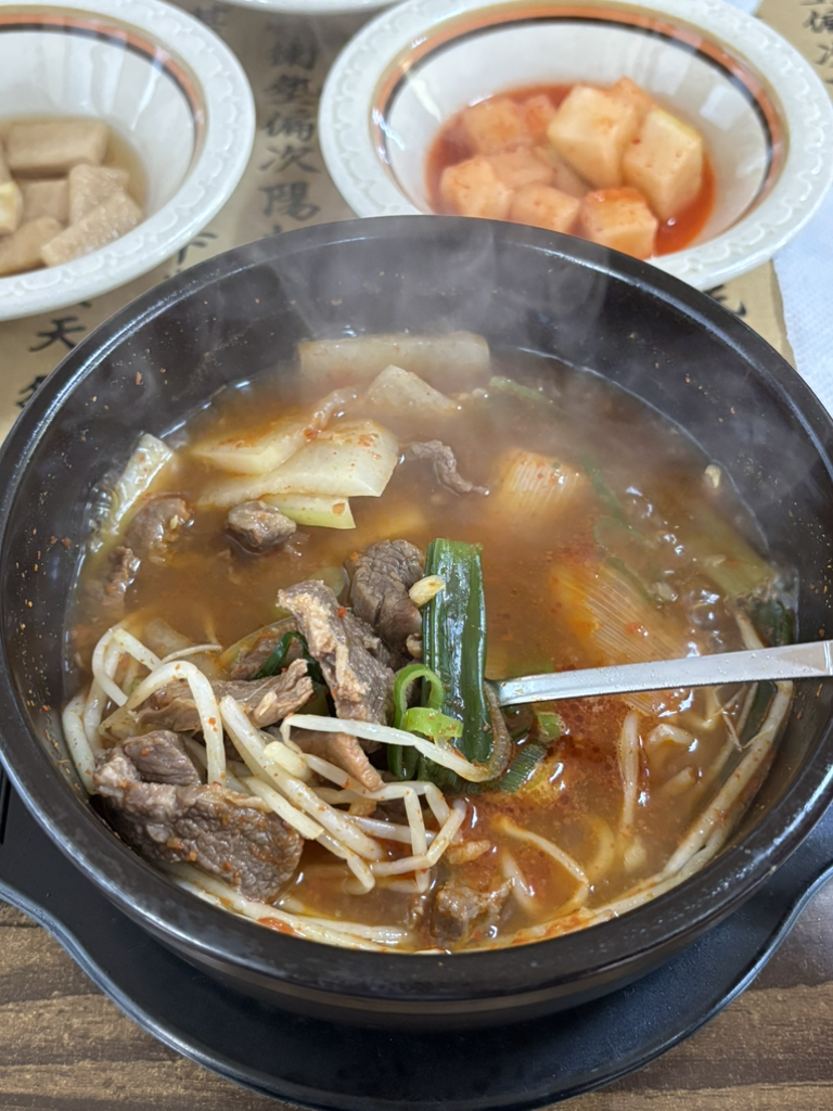 Hoengseonghanugukbap (횡성한우국밥) 3