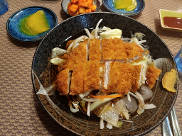 아소산 겐안 사진 6