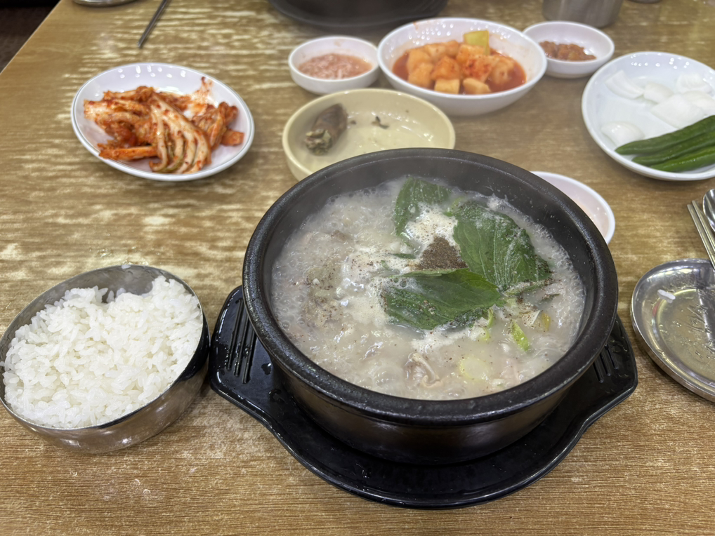서일순대국 5