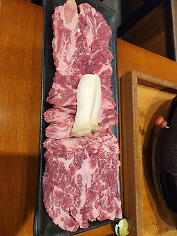 Majangdon 5