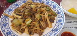 화경 대표 사진