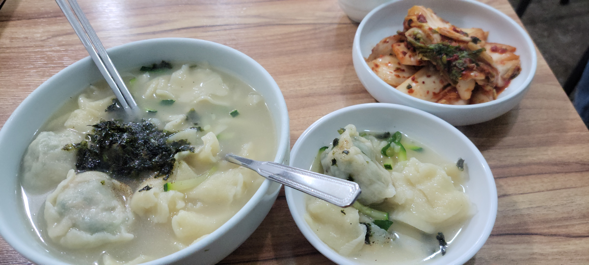 Eomjisonkalguksu 5