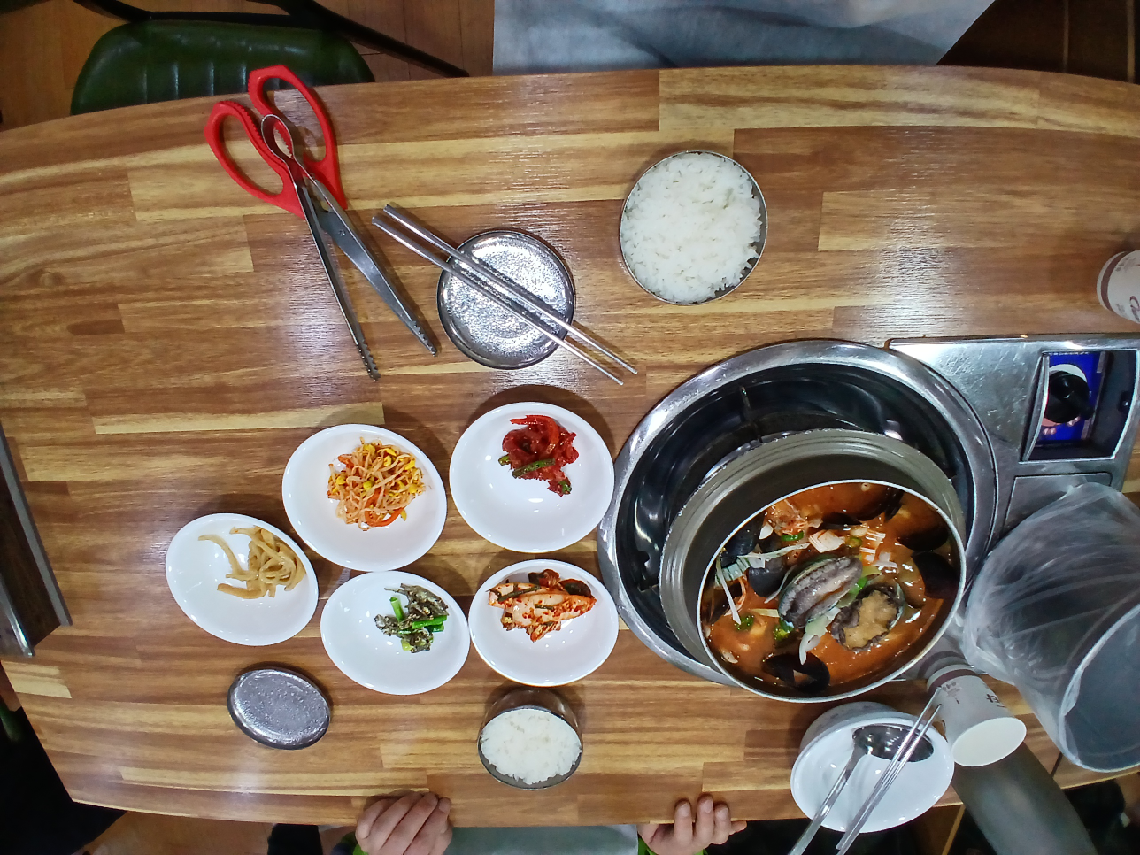 서해바다 5