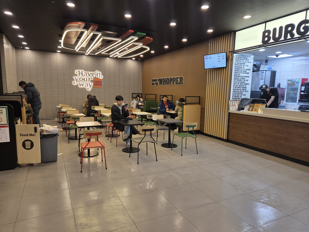 버거킹 공덕역점 사진 7