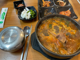 신천순대국 6
