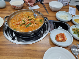 한양곱창식당 대표 사진