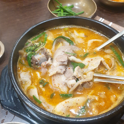 본가 1