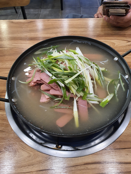 설가네부대찌개 2
