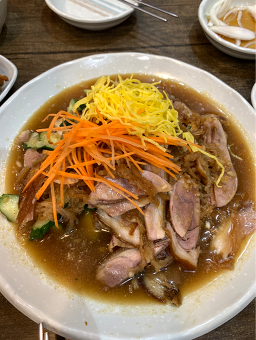 Bupyeongjokbal 3