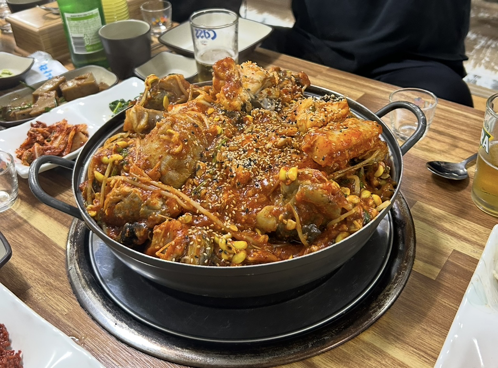 꿍이네운수대통 4