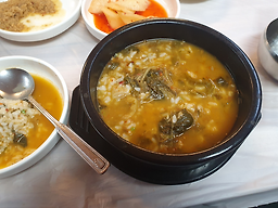 Daewoneotang (대원어탕) 2