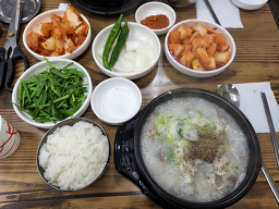 Hanamsundaeguk (하남순대국) 2