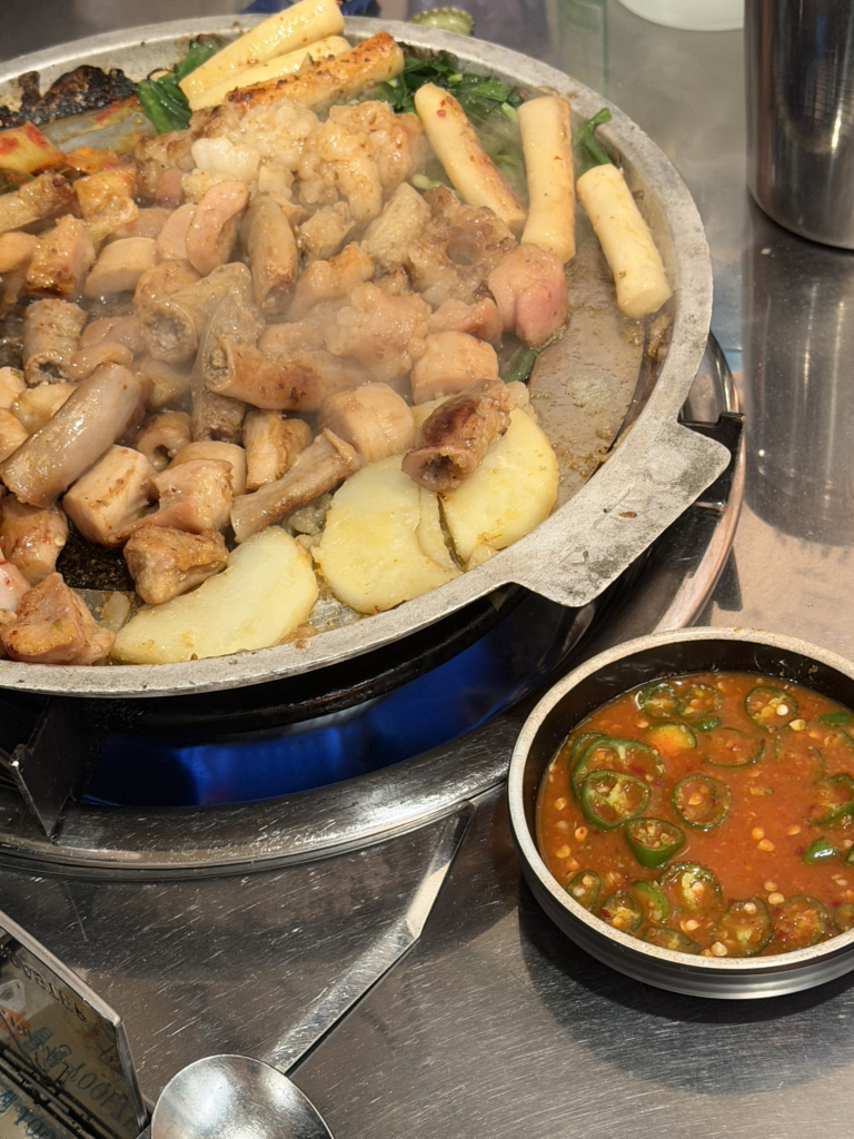 강남곱창 사진 2