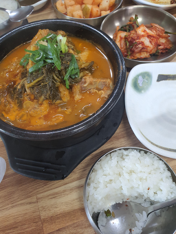 은행나무집 2