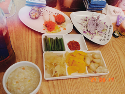 김상현참치 6