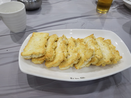 Masil (마실) 2