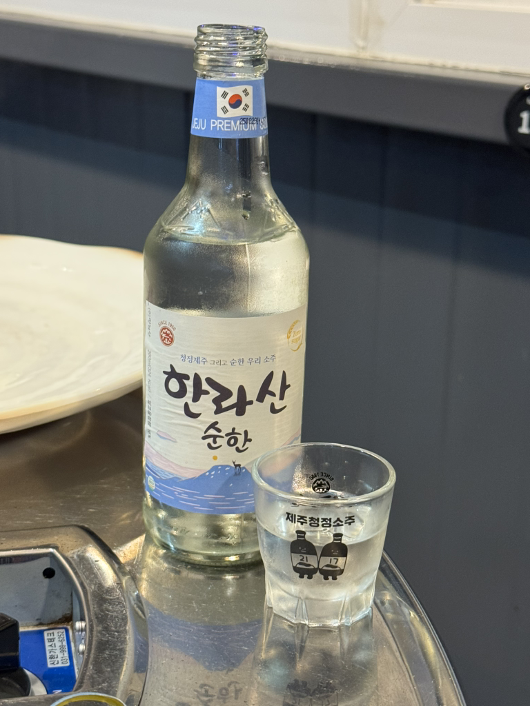 돈밭 사진 8
