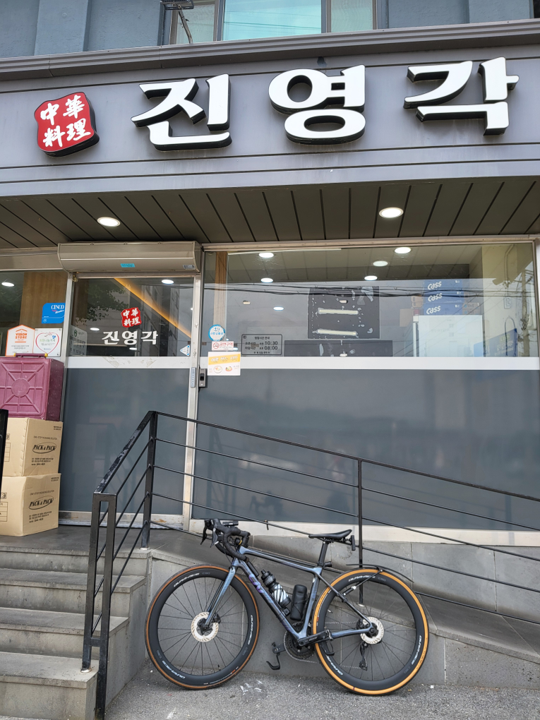 Jinyeonggak (진영각) 1