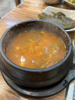 흑돈연가 사진 5
