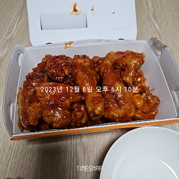 Meksikana taejangjeom (멕시카나 태장점) 2
