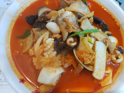 Chaijen (차이젠) 2