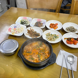 Gohyangsikdang (고향식당) 1