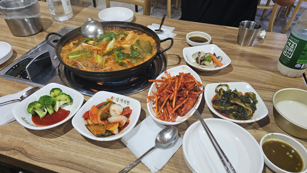 어메아구찜 홍어찜 사진 3