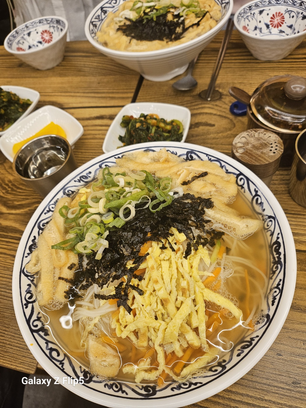 Igaguksu (이가국수) 2