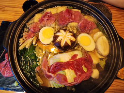 길버트아저씨 5