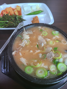 Milyangdwaejigukbap (밀양돼지국밥) 2