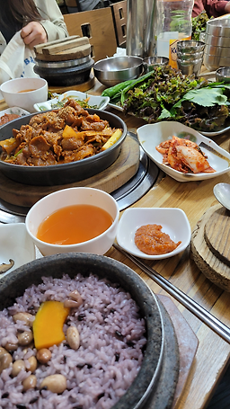 대호정 사진 3