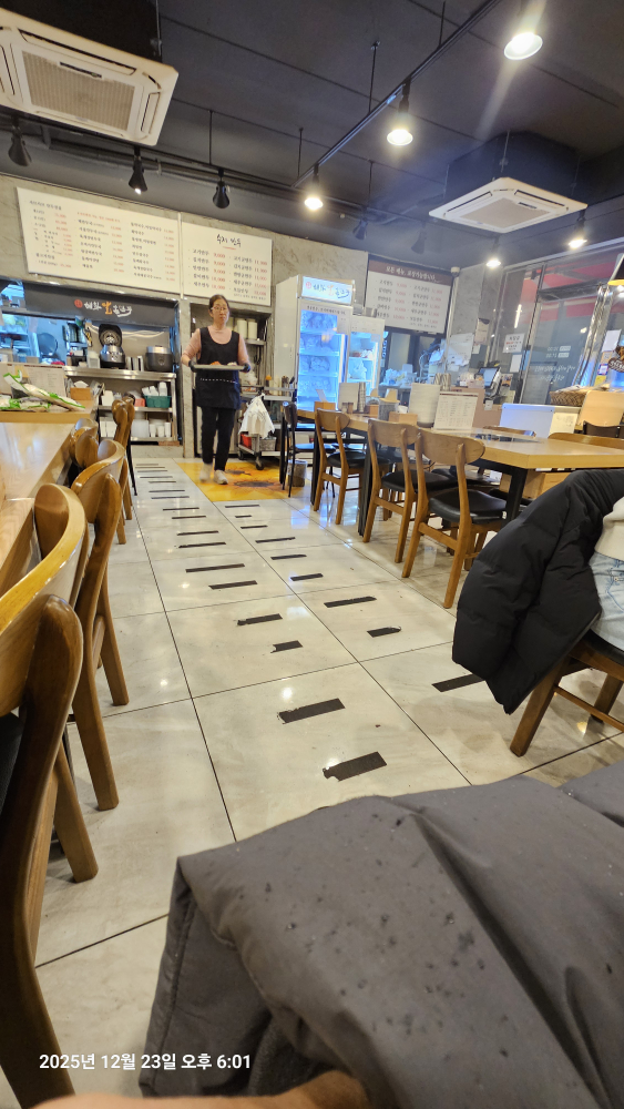 혜화달손만두 사진 3