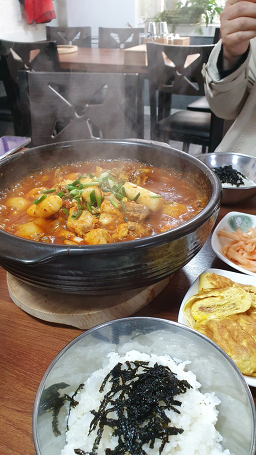 Daenamujip (대나무집) 1